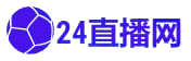 CBA直播